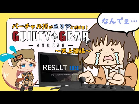 thumbnail_AXUEeeqT9UA