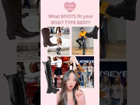 Which boots actually fit your body type BEST? 👢 #fashion #bodytype #curvy #legsday #boots #kpop