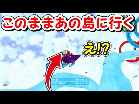 【バグ】マリギャラ「マリオチャレンジ」本来行けないワープに強引に行く挑戦【個人勢VTuber/でいすい】