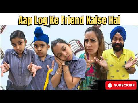 Aap Log Ke Friend Kaise Hai | RS 1313 SHORTS | Ramneek Singh 1313