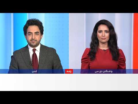 خبرهای ۹ شب، دوشنبه ۲۰ میزان ۱۴۰۵