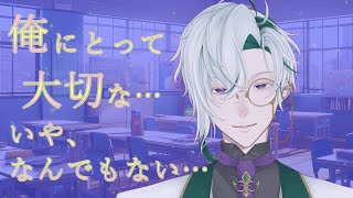 【女性向けボイス】いつも厳しかったはずの先輩に優しく介抱されながら好意を伝えられる【オリジナル台本】