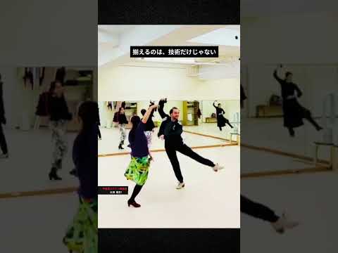 挑戦は準備から!DANCE Plan 2026に向け稽古中!群舞では技術+呼吸、集中、覚悟すべてを揃えて、一つの作品にしあげる積重ねが舞台になる #フラメンコ #平富恵スペイン舞踊団 #セビジャナス