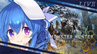 【モンハンワイルズ】超久しぶりの配信！リハビリも兼ねてクエスト周回！参加〇【五月雨つゆ】