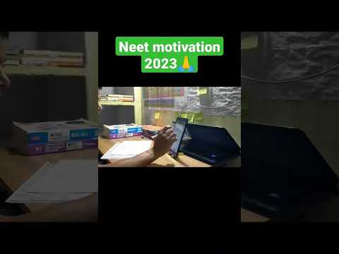 अब सिर्फ 👍 padhana he #neet2023 #motivation #physicswallah