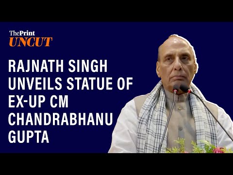 'He started tradition of public service in politics'—Rajnath Singh on ex-UP CM Chandrabhanu Gupta