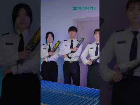 🐻‍❄️항공보안과✈️ 대체텍스트