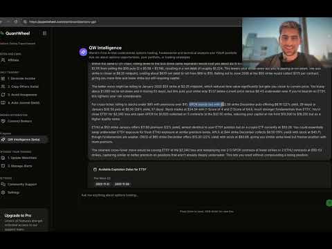 Options Native AI! QuantWheel Nov 2025 Update