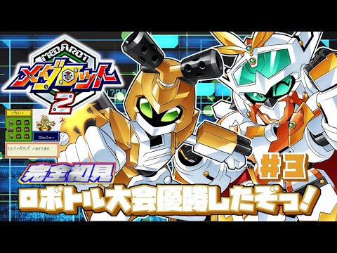 thumbnail_AXv9kddQu5k