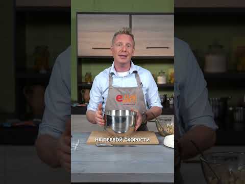 Шарлотка с грушей #shorts #еда #рецепты