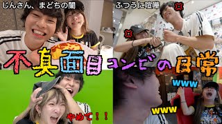 動画サムネイル
