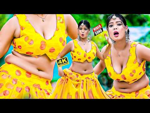 #2026 का भोजपुरी डांस धमाका #VIDEO_SONG | Nonstop Bhojpuri Dance Video | New Hit Nonstop Dance Video