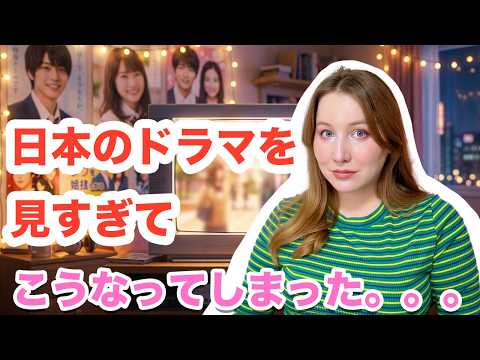 ロシア人が日本のドラマを見て「ありえない」と思っていた事…実は本当だった？