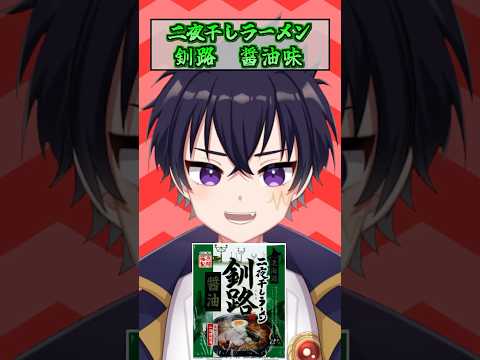 thumbnail_AY7OrLr18Wc