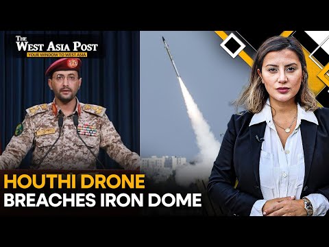 Houthi Hits Deep Into Israel, In Retaliation Israel Launches Largest Airstrike Yet on Sanaa | WION