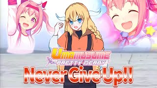 HARU URARA FOR URA FINALE ! ! ! 🏇💖 【Umamusume: Pretty Derby】