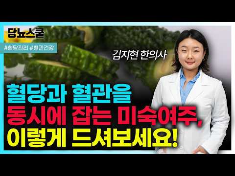 | <strong>당뇨문의</strong> : 1644-5178