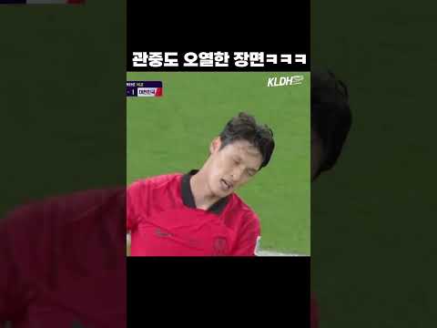 반송주의 #shorts