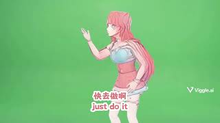 快去做啦，拜托。 | 神無月ミハルㆁ米哈魯