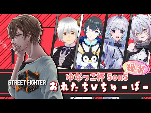 thumbnail_AYP5GLgO8jk