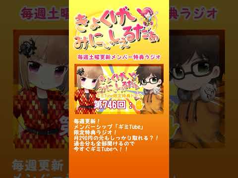 thumbnail_AYRSP6hGblQ