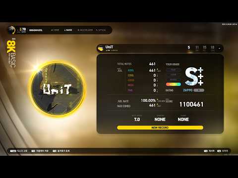 [EZ2ON REBOOT : R] {B} UniT 8K EZ 5