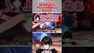 エレナ対策をバッチリしてきた紫宮さん