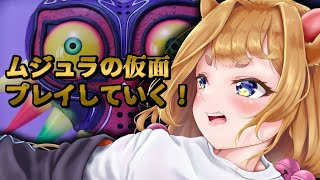 乙倉ゅい | VTuberチャンネル登録者数