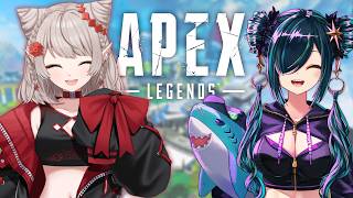 【APEX】えるちゃんと昼えぺ【北小路ヒスイ/にじさんじ】