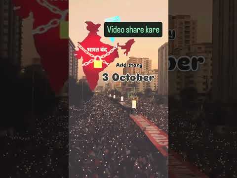 #virelkaro #fellkaro #subscribkaro