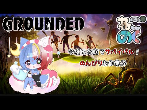 thumbnail_AYpP-KXeQc0