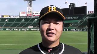 阪神28 福原忍投手 実使用・直筆サイン入りグランドコート Amazon.co.jp: 阪神28 福原忍投手 実使用直筆サイン入りグランド