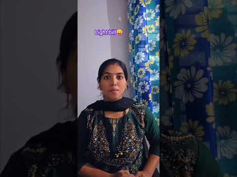 लाइट बिल🤩#comedy #funny #digitalcreator #marathicomedy #marathimulgi #explore #fun#shorts