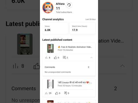 🥺 Please 🙏 support me 🥹🥲😭