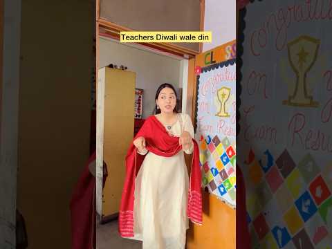 Happy dhanteras dosto😂 #shorts #viral #explorepage #teacherlife #fizakhanspn