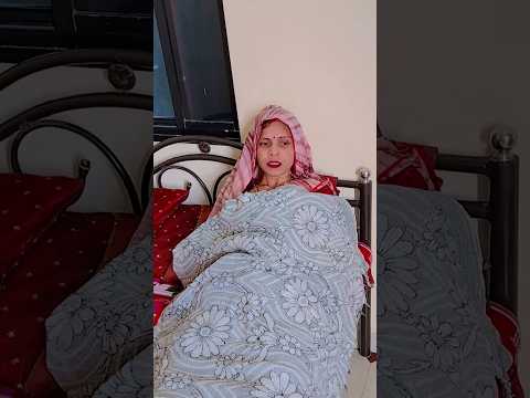 bahu or beti me phark // ye Kaisa samaj hai #youtubeshorts #shorts #video #viral #sorts #viral