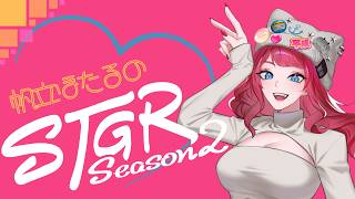 【#ストグラSeason2】帆立ほたるのばりばり掛け持ち社員生活⚓企画相談【DAY97②】