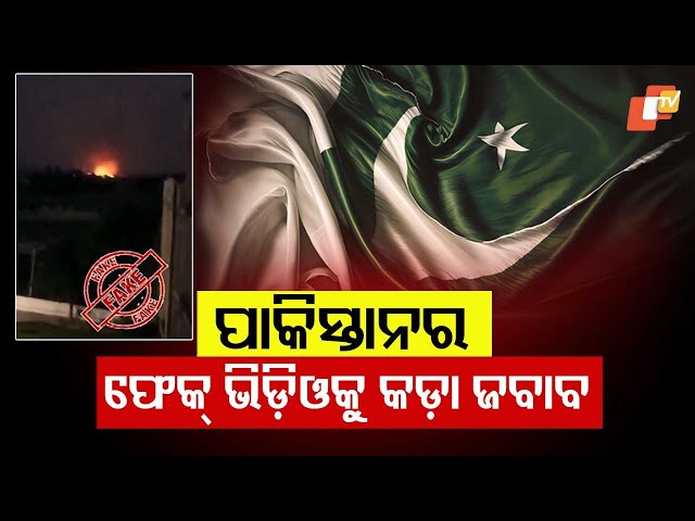 India Hits Back at Pakistan’s Fake Social Media Propaganda with PIB Fact-Checks
