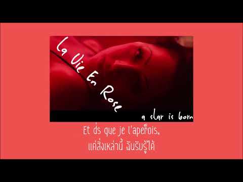 [Lyricsแปลไทย]LavieenRose