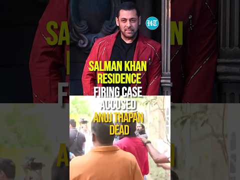 Death By Suicide Of Salman Khan House Firing Accused In Police Custody