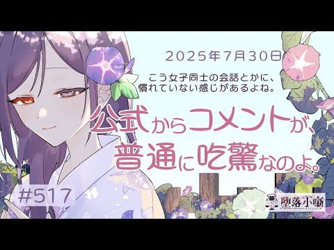 thumbnail_AZREehrQgu4