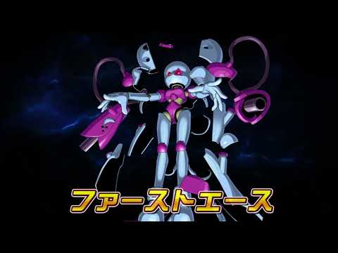 【メダロットS】ファーストエース　PV