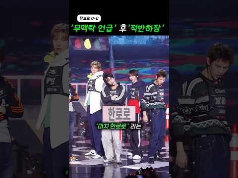 ’아이돌 논란‘에 기름 붓는 <strong>팬들</strong> 특징