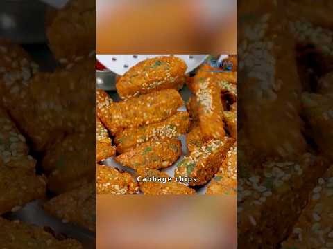 12 મિનિટમાં કોબીજની ક્રિસ્પી ચિપ્સ #crispycabbagechips #cabbagefingers #kobivadi #recipe