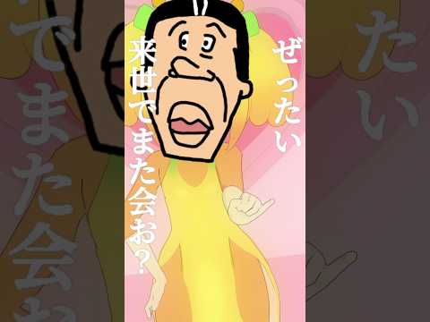thumbnail_AZotiG6qswk