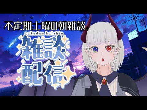 thumbnail_AZwZdplS1SU