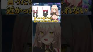 【ワ○ピースはあったんだ…】6周年記念で大秘宝級の秘密を教えてくれるニュイ・ソシエール【㊗6周年】