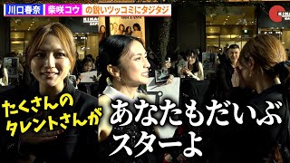 動画サムネイル