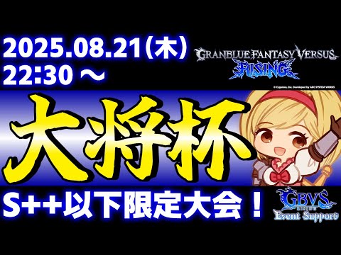 thumbnail_A_Vluq2qrUo