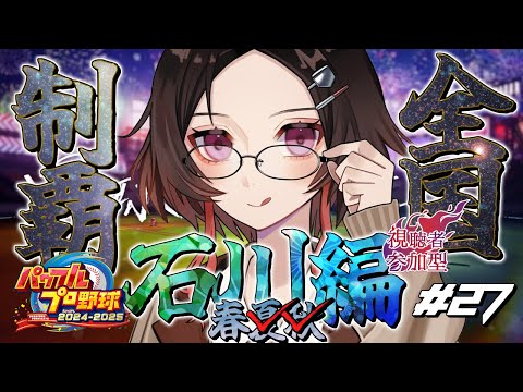 thumbnail_A_cXjymuqa8